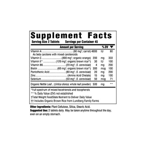 Комплекс для кожи, волос, ногтей MegaFood Skin, Nails & Hair 2 60 Tabs | Зображення 1