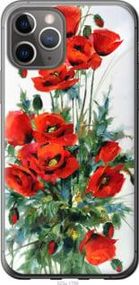 Чохол для Apple iPhone 11 Pro з силікону FCh_018694
