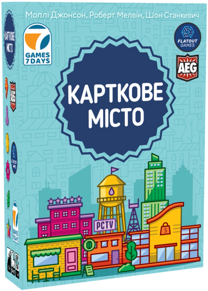 Настільна гра Карткове місто (Point City)