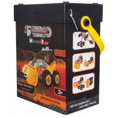 Конструктор Microlab Toys Будівельна техніка - дорожній каток (MT8909) | Зображення 2