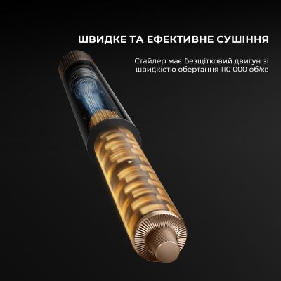 Стайлер Dreame Airstyle Pro 7в1 (AMF18A) | Зображення 9