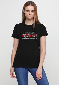 Футболка женская черная с принтом "Червона калина", 2XL