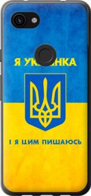 Чехол на Google Pixel 3a XL Я украинка "1167u-1713-17620"