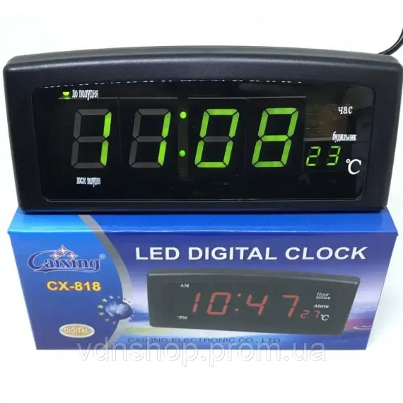 Годинник настільний з будильником Caixing CX-818 із зеленим підсвічуванням | Зображення 1