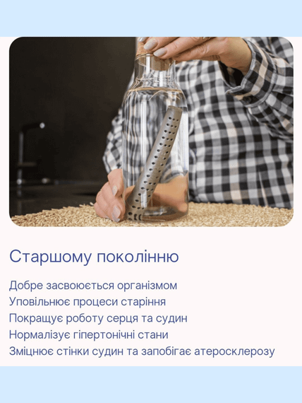 Стік іонізатор води Water boost від Farmasi Smart Life | Зображення 6
