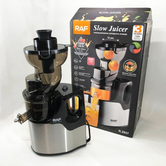 Соковитискач з нержавіючої сталі RAF R.2857 для кухні соковитискач для фруктів | Зображення 1