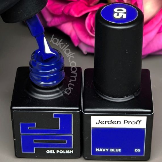 Гель-лак Jerden Proff №05 (темно-синий) 5 мл