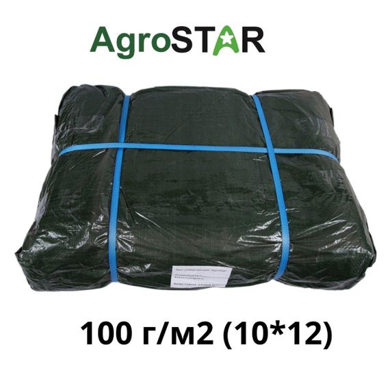Тент універсальний"AgroStar" 100(8*12)зел | Зображення 4