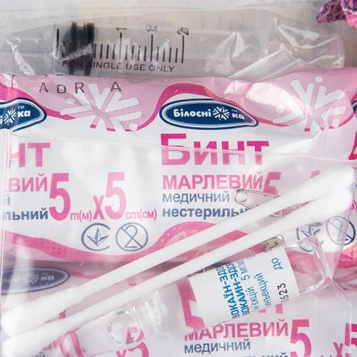 Аптечка медична автомобiльна (07-276-B), 15од. 19шт пластиковий футляр (07-276-D) | Зображення 4