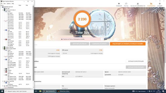 Дискретная видеокарта nVidia Quadro K5200, 8 GB GDDR5, 256-bit / 1 кулер DVI, DisplayPort б/у | Зображення 4