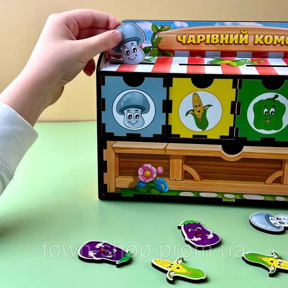 Деревянная настольная игра "Овощи -1" Ubumblebees (ПСД007) PSD007 сортер-комодик | Зображення 4