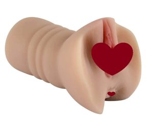 Вагина-мастурбатор Judith без вибрации sexstyle