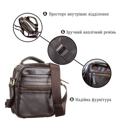 Сумка Shvigel Кожаная Коричневая (11089) | Зображення 3