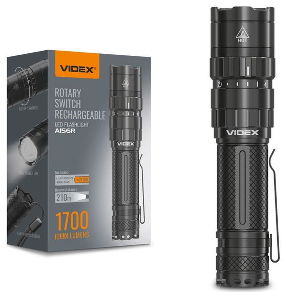 Фонарь Videx 1700Lm 6500K до 210 м дальность света, алюминиевый корпус, с аккумулятором   (VLF-A156R)