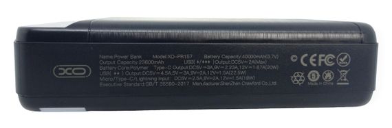 Power Bank 40000 mAh 22,5 W XO PR157 реальна ємність швидке заряджання зовнішній акумулятор павербанк | Зображення 6