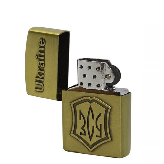 Запальничка Газова Металева ЗСУ | Зображення 1