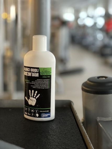 Магнезія спортивна рідка PowerPlay PP_4005 Liquid Chalk 200 мл. | Зображення 8