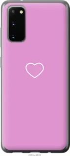 Чохол для Samsung Galaxy S20 з пластику FCh_049649