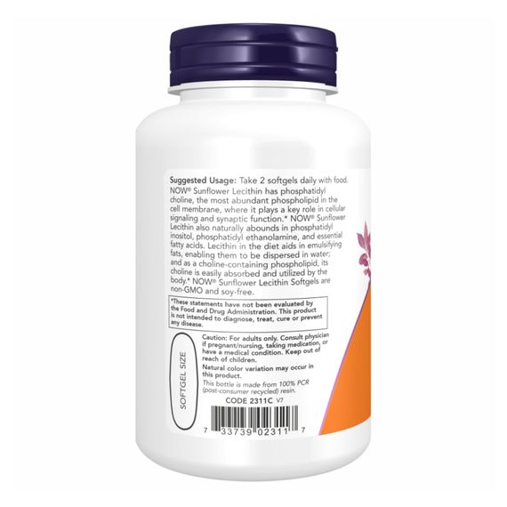 Sunflower Lecithin 1200mg - 200 sgels | Зображення 2