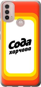 Чехол на Motorola E40 Сода UA "5639u-2660-17620"
