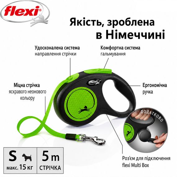 Повідець-рулетка Flexi для собак New Neon стрічка зелена розмір S 5 м/ 15 кг | Зображення 3