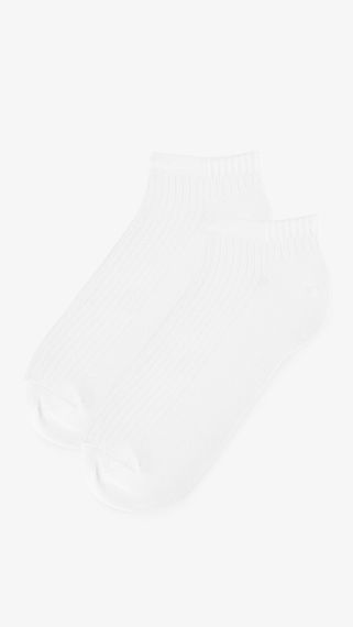 Шкарпетки чоловічі  0013/1 39-42 Білий shop (2000999515606) | Зображення 1
