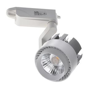 Светильник трековый поворотный LED KW-53/20W WW WH/BK