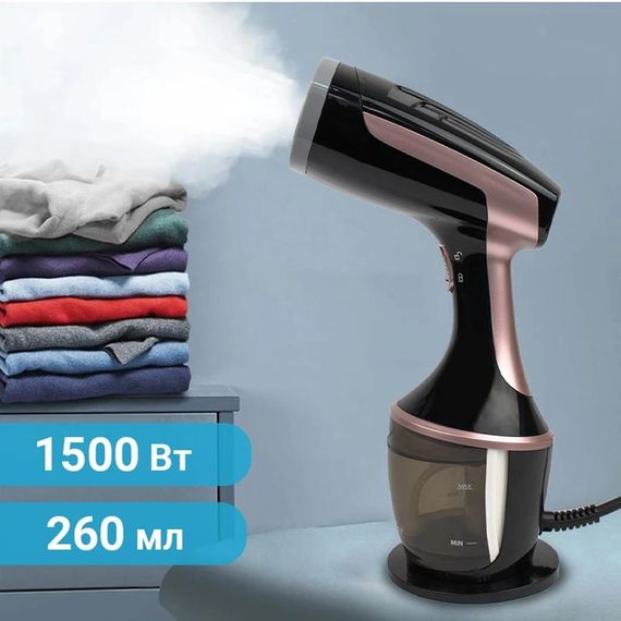 Отпарювач ручний для одягу Sonifer SF9091 (42786-SF9091_1025) | Зображення 1