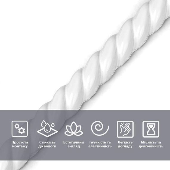 Молдинг 5000х10х7 мм Білий SW-00002683 | Зображення 3