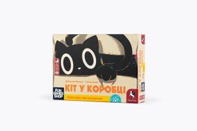 Настольная игра Кот в коробке (Cat in the Box)