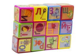 Кубики 18231 "Абетка" 12 шт велика Mtoys
