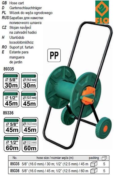 Катушка візок барабан для шланга 5/8"/30 м 1/2"/45 м FLO-89335