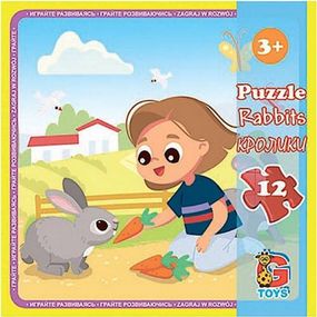 Детский пазл "Ферма" LA07, 12 элементов