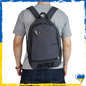 Рюкзак Nike сірий, Найк. Вмісткий рюкзак, брендовий, солідний. 2 відділення. Унісекс