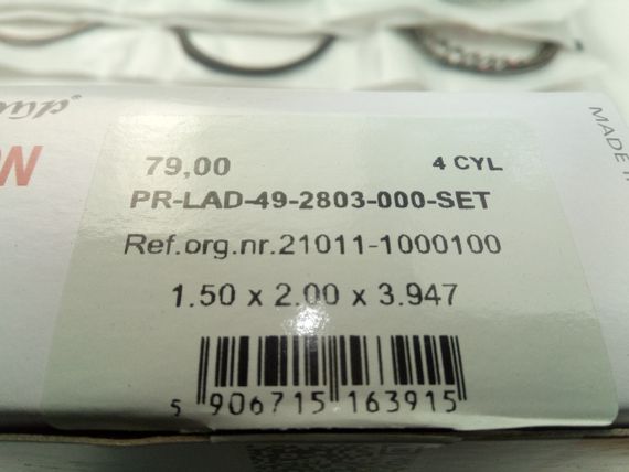 Кільця AMP 79,0 (PR-LAD-49-2803-000-SET) збірні/сталеві (21011-1000100-10) | Зображення 1