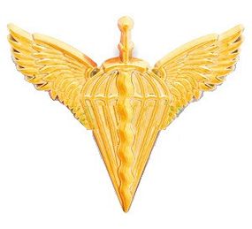 Кокарда "ДШВ" (пластик)