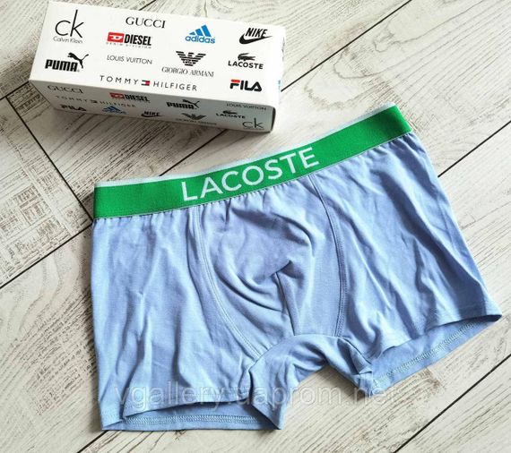 Чоловічі Труси боксери Lacoste , труси Лакоста - розмір XXL - Світло-Голубий колір