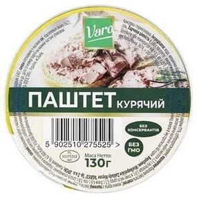 Паштет мясной с курицей  Varo, 130 г (таблетка), Польша