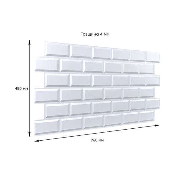 Декоративна ПВХ панель 960х480х4мм Біла клінкерна цегла SW-00001431 | Зображення 2