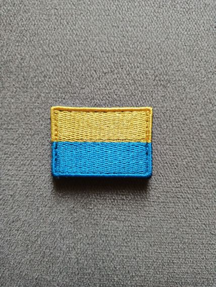 Шеврон Прапорець 30*45мм | Зображення 1