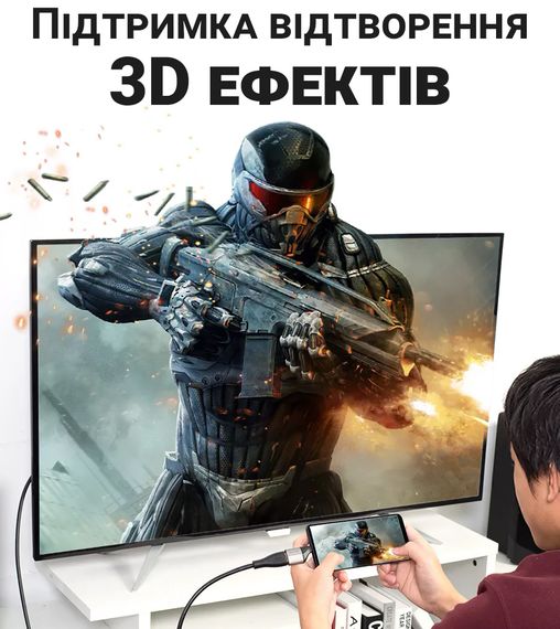 Адаптер, конвертер з Type-C на HDMI для передачі 4K/60Hz відео Addap UC2HDMI-01, перехідник для ПК, ноутбука, проектора, телевізора | Зображення 6