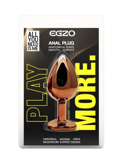 Анальна пробка EGZO Dark Gold Heart Plug Aqua S із блакитним кристалом, рожеве золото Sex Aura | Зображення 4
