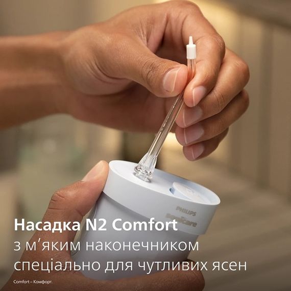 Іригатор Philips Sonicare HX3333/24 Compact Flosser 1000 | Зображення 7