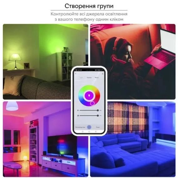 Умная лампочка Tuya Smart LED WiFi Смарт Лампа E27 RGB Color 2700K-6500K 9W | Зображення 3