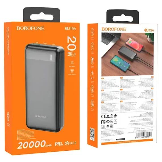 Повербанк Borofone J19A 20000 mAh | Зображення 1