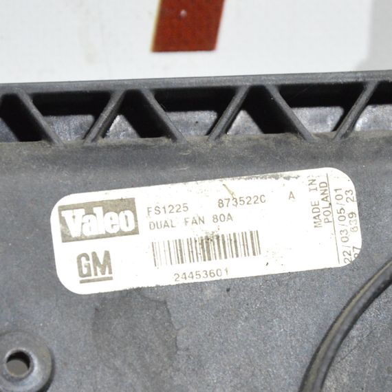 Дифузор вентилятора радіатора 3.0 CDTI Opel Vectra C Signum 2003-2008 Корпус вентилятора Опель 24453601 | Зображення 2