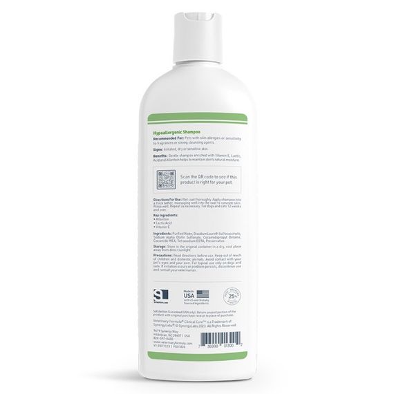 Антиалергенний шампунь для собак та котів Veterinary Formula Advanced Hypoallergenic Shampoo, 473 мл | Зображення 1