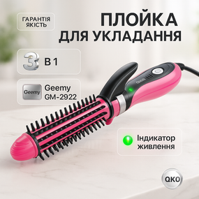 Плойки для волос качественные Gemei GM-2922, Професиональная плойка для завивки волос DQ-58