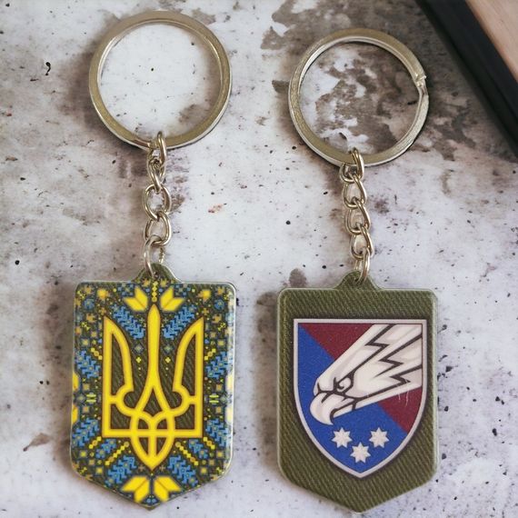 Брелок резиновый 25 отдельная воздушно-десантная бригада | Зображення 1