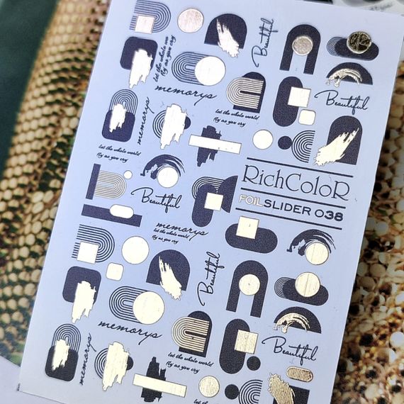 Фольгированный слайдер RichColor 038 на водяной основе (6.5x9.5см)